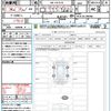 nissan caravan-van 2025 CFJ1692534 image 21