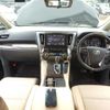 toyota alphard 2018 -TOYOTA--Alphard DAA-AYH30W--AYH30-0069432---TOYOTA--Alphard DAA-AYH30W--AYH30-0069432- image 17