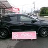 honda vezel 2015 -HONDA--VEZEL DBA-RU2--RU2-1100365---HONDA--VEZEL DBA-RU2--RU2-1100365- image 6