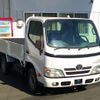 toyota dyna-truck 2015 GOO_NET_EXCHANGE_0903894A30240904W001 image 3