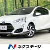 toyota aqua 2016 quick_quick_NHP10_NHP10-6464417 image 1