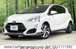 toyota aqua 2016 quick_quick_NHP10_NHP10-6464417