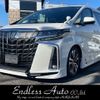 toyota alphard 2023 -TOYOTA--Alphard 3BA-AGH30W--AGH30-0453148---TOYOTA--Alphard 3BA-AGH30W--AGH30-0453148- image 1