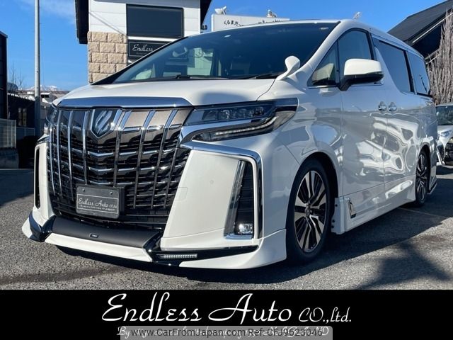 toyota alphard 2023 -TOYOTA--Alphard 3BA-AGH30W--AGH30-0453148---TOYOTA--Alphard 3BA-AGH30W--AGH30-0453148- image 1