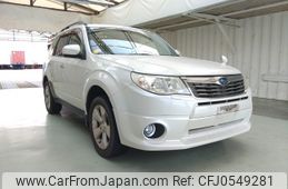 subaru forester 2008 ENHANCEAUTO_1_ea291620