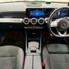 mercedes-benz glb-class 2022 CFJ1821879 image 2