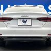 audi a5 2018 -AUDI--Audi A5 DBA-F5CVKL--WAUZZZF51JA122346---AUDI--Audi A5 DBA-F5CVKL--WAUZZZF51JA122346- image 17