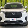 honda honda-others 2024 CFJ1616862 image 14