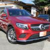 mercedes-benz glc-class 2017 quick_quick_253305C_WDC2533052F305844 image 12