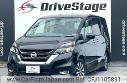 nissan serena 2018 quick_quick_DAA-GFC27_GFC27-093892