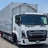 isuzu forward 2023 -ISUZU--Forward 2RG-FRR90T4--FRR90-7195581---ISUZU--Forward 2RG-FRR90T4--FRR90-7195581- image 3
