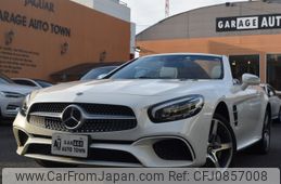 mercedes-benz sl-class 2017 -MERCEDES-BENZ--Benz SL DBA-231466--WDD2314662F050923---MERCEDES-BENZ--Benz SL DBA-231466--WDD2314662F050923-