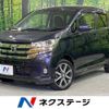 nissan dayz 2019 -NISSAN--DAYZ DBA-B21W--B21W-0648534---NISSAN--DAYZ DBA-B21W--B21W-0648534- image 1