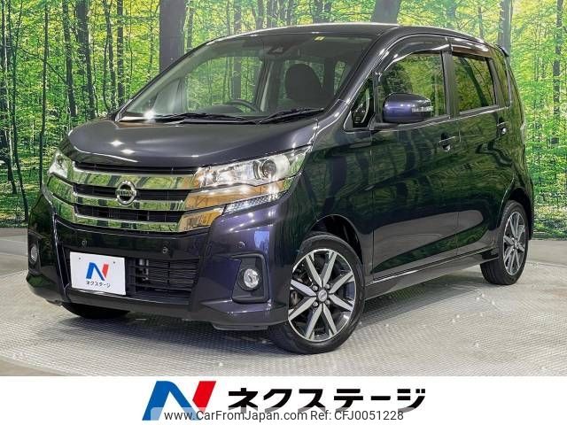 nissan dayz 2019 -NISSAN--DAYZ DBA-B21W--B21W-0648534---NISSAN--DAYZ DBA-B21W--B21W-0648534- image 1