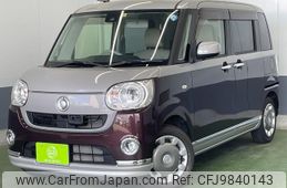 daihatsu move-canbus 2017 -DAIHATSU--Move Canbus LA810S--0011825---DAIHATSU--Move Canbus LA810S--0011825-