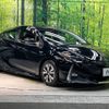 toyota prius-phv 2019 -TOYOTA--Prius PHV DLA-ZVW52--ZVW52-3130223---TOYOTA--Prius PHV DLA-ZVW52--ZVW52-3130223- image 17