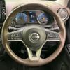 nissan dayz 2020 -NISSAN--DAYZ 4AA-B45W--B45W-0017242---NISSAN--DAYZ 4AA-B45W--B45W-0017242- image 12