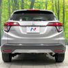 honda vezel 2014 -HONDA--VEZEL DAA-RU4--RU4-1015318---HONDA--VEZEL DAA-RU4--RU4-1015318- image 16