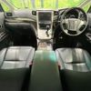 toyota alphard 2012 -TOYOTA--Alphard DAA-ATH20W--ATH20-8009256---TOYOTA--Alphard DAA-ATH20W--ATH20-8009256- image 3
