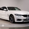 bmw 4-series 2017 -BMW--BMW 4 Series DBA-4E30--WBA4J52050BE91792---BMW--BMW 4 Series DBA-4E30--WBA4J52050BE91792- image 5