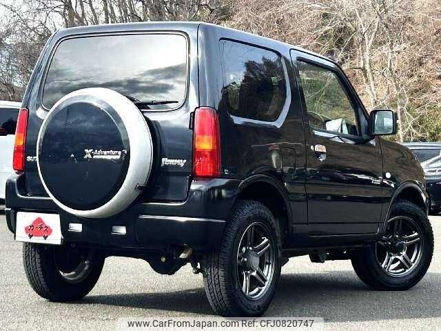 suzuki jimny 2013 504928-928268 image 2