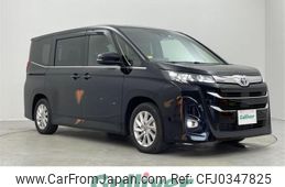 toyota noah 2023 -TOYOTA--Noah 6AA-ZWR90W--ZWR90-0071142---TOYOTA--Noah 6AA-ZWR90W--ZWR90-0071142-