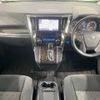 toyota vellfire 2015 -TOYOTA--Vellfire DBA-AGH30W--AGH30-0001222---TOYOTA--Vellfire DBA-AGH30W--AGH30-0001222- image 2