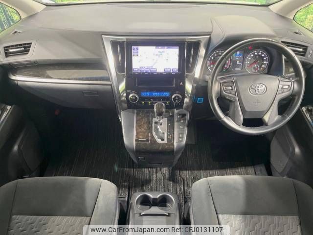 toyota vellfire 2015 -TOYOTA--Vellfire DBA-AGH30W--AGH30-0001222---TOYOTA--Vellfire DBA-AGH30W--AGH30-0001222- image 2