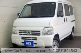 honda acty-van 2017 CFJ1804543