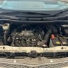 toyota voxy 2012 -TOYOTA--Voxy DBA-ZRR70W--ZRR70-0524630---TOYOTA--Voxy DBA-ZRR70W--ZRR70-0524630- image 27