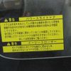 daihatsu tanto 2017 -DAIHATSU--Tanto DBA-LA600S--LA600S-0505327---DAIHATSU--Tanto DBA-LA600S--LA600S-0505327- image 16