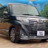 toyota roomy 2018 CFJ1605449 image 18