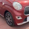 daihatsu cast 2017 -DAIHATSU--Cast DBA-LA250S--LA250S-0088331---DAIHATSU--Cast DBA-LA250S--LA250S-0088331- image 12