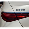 mercedes-benz s-class 2021 -MERCEDES-BENZ--Benz S Class 5AA-223063--WDD2230632A038650---MERCEDES-BENZ--Benz S Class 5AA-223063--WDD2230632A038650- image 11