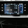 peugeot 208 2021 quick_quick_P21HN05_VR3UPHNKSLT132861 image 10