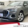 audi q3 2022 quick_quick_3BA-F3DPC_WAUZZZF36N1041914 image 1