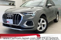 audi q3 2022 quick_quick_3BA-F3DPC_WAUZZZF36N1041914