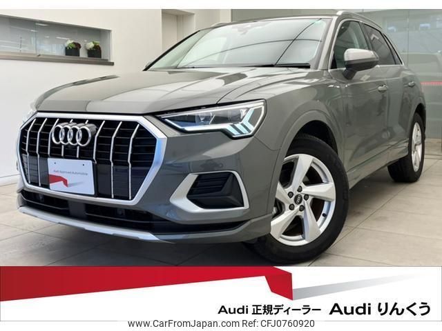 audi q3 2022 quick_quick_3BA-F3DPC_WAUZZZF36N1041914 image 1