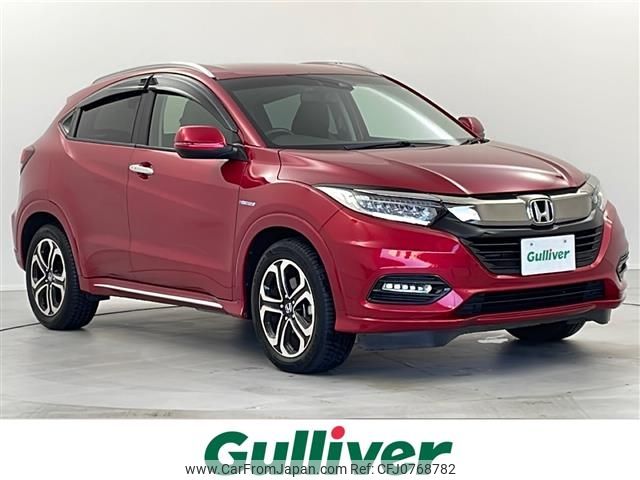 honda vezel 2018 -HONDA--VEZEL DAA-RU3--RU3-1311180---HONDA--VEZEL DAA-RU3--RU3-1311180- image 1