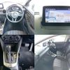 mazda demio 2020 CFJ1559125 image 8
