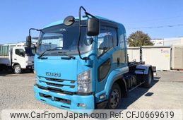 isuzu forward 2015 -ISUZU--Forward TKG-FRR90S2--FRR90-7083098---ISUZU--Forward TKG-FRR90S2--FRR90-7083098-