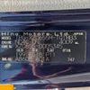 hino dutro 2019 CFJ1213998 image 3