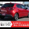 mazda demio 2016 -MAZDA--Demio LDA-DJ5FS--DJ5FS-151727---MAZDA--Demio LDA-DJ5FS--DJ5FS-151727- image 2