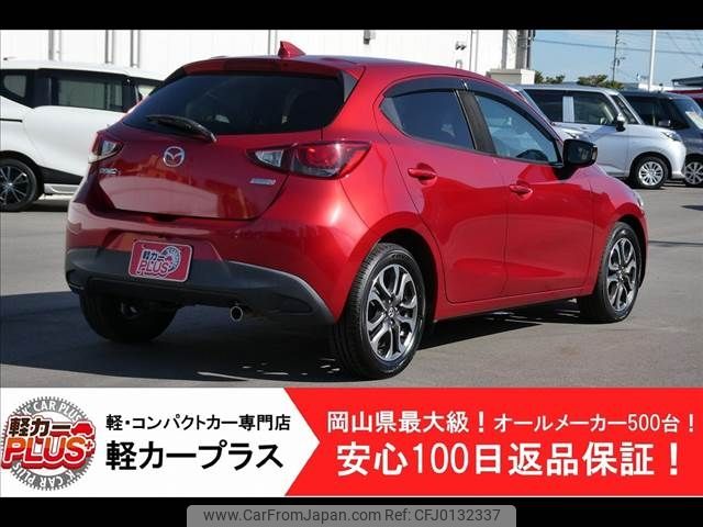 mazda demio 2016 -MAZDA--Demio LDA-DJ5FS--DJ5FS-151727---MAZDA--Demio LDA-DJ5FS--DJ5FS-151727- image 2