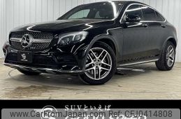 mercedes-benz glc-class 2017 -MERCEDES-BENZ--Benz GLC LDA-253305C--WDC2533052F339272---MERCEDES-BENZ--Benz GLC LDA-253305C--WDC2533052F339272-