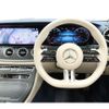 mercedes-benz e-class 2022 -MERCEDES-BENZ--Benz E Class 4AA-238377C--W1K2383772F191868---MERCEDES-BENZ--Benz E Class 4AA-238377C--W1K2383772F191868- image 16