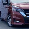 nissan serena 2016 -NISSAN--Serena DAA-GFC27--014918---NISSAN--Serena DAA-GFC27--014918- image 28