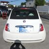fiat 500c 2010 GOO_JP_700054078630250501001 image 5