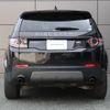 land-rover discovery-sport 2017 GOO_JP_965025022309620022001 image 19