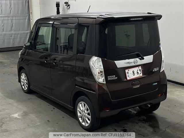 nissan dayz-roox 2014 -NISSAN--DAYZ Roox B21A--0022009---NISSAN--DAYZ Roox B21A--0022009- image 2
